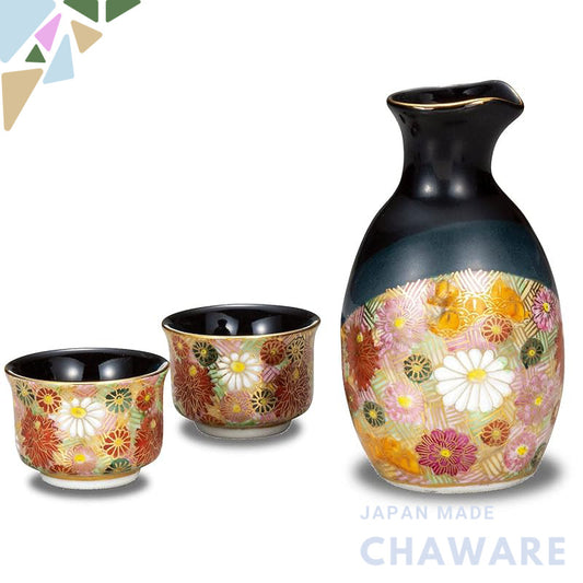 Stylish Kutani Porcelain Sake Set with Guinomis and Tokuri - Premium Japanese Tableware for Sake Enjoyment, Ideal Gift f
