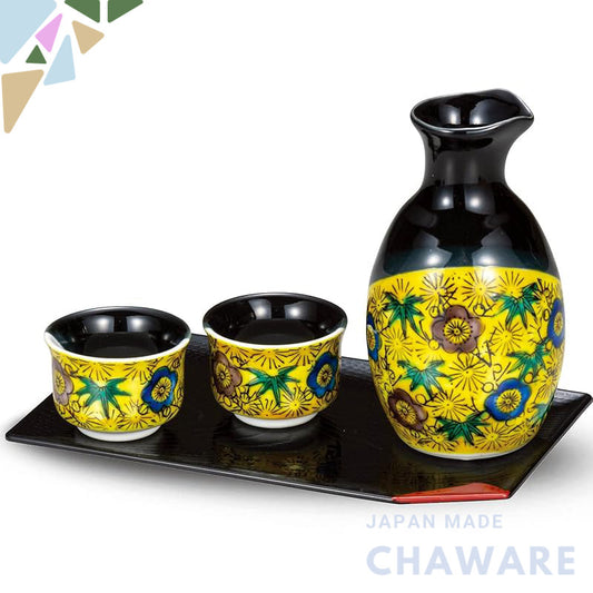 Stylish Kutani Sake Set with Stylish Sake Cup and Tokkuri, Includes Serving Tray, Premium Japanese Tableware, Ideal for 