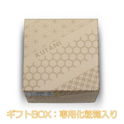 Stylish Kutani Ware Sake Set with Guinomis and Tokkuri, Ideal for Evening Drinks, High-Quality Japanese Ceramics, Perfect for Birthdays, 60th and 70th Birthday Celebrations, Premium Gift Option.