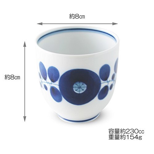 Hakusan Porcelain Blue Bloom Yunomi Cup - Large (Approx.) φ8×8cm, 230ml, Hasami Ware, Made in Japan. Perfect for tea enthusiasts and collectors.