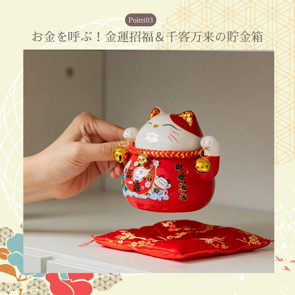 Stylish Lucky Cat Figurine and Coin Bank in Gold and Red
