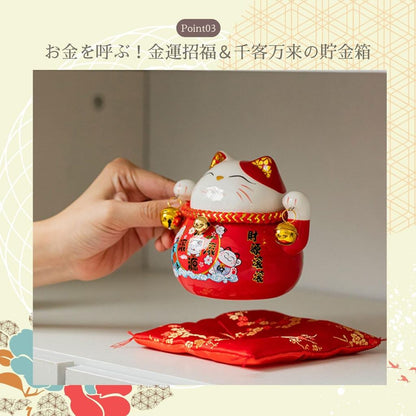 Stylish Lucky Cat Figurine and Coin Bank in Gold and Red