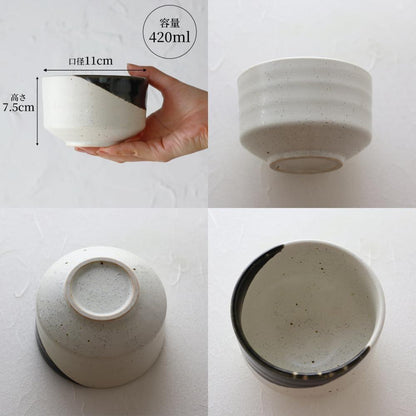 Dolce Duo Matcha Bowl, Oribe Two-Tone Mino Ware, Made in Japan, 11cm, 420ml, Utamaro Box MW-1846