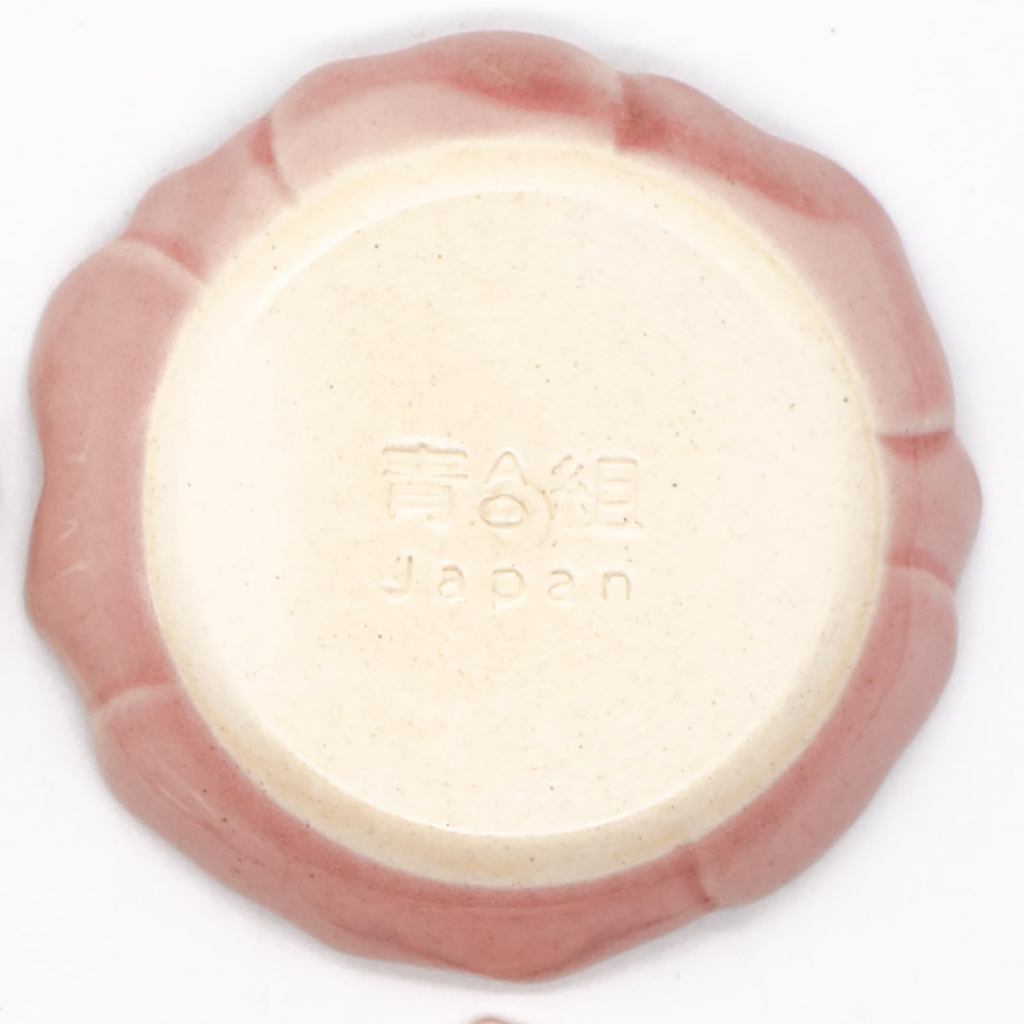 AITO 'Katachi' Small Plate 8cm Button Coral Pink Seto-yaki Microwave & Dishwasher Safe Japan