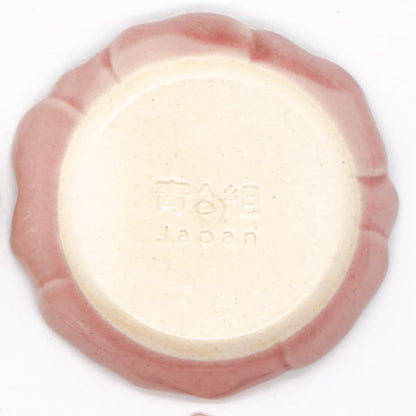 AITO 'Katachi' Small Plate 8cm Button Coral Pink Seto-yaki Microwave & Dishwasher Safe Japan