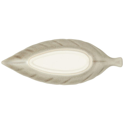 Seto "Leaf" Ceramic Plate — S/M Sizes, Microwave & Dishwasher Safe, Made in Japan