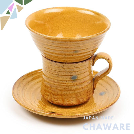 Handmade Japanese Seto Ware Ceramic Coffee Cup & Dripper Set - Yellow Kiseto Porcelain Gift