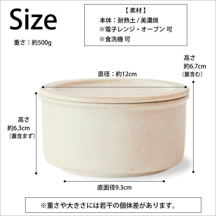 CUCINA Original Ceramic One-Serving Ohitsu Rice Storage Pots – Microwave-Safe 2-Pack (White/Black Options)
