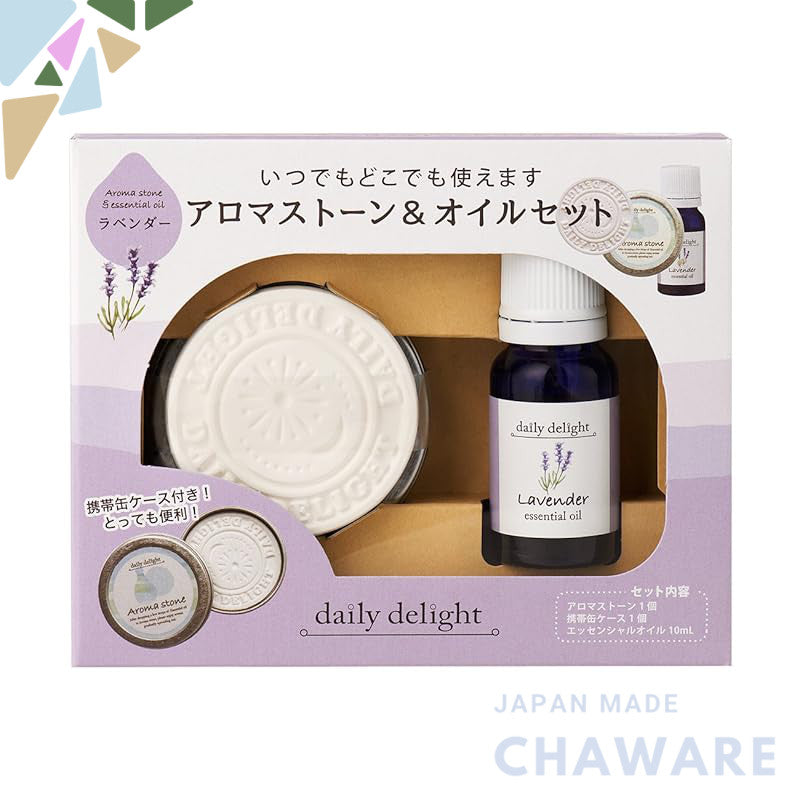 Daily Delight Aroma Stone 1pc & 10ml Lavender Oil - Hakuun Seto-Yaki Ceramic, Japan-made Gift