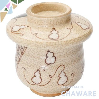 Seto ware Oribe gourd steamer bowl beige 9.5cm microwave/dishwasher safe Made in Japan
