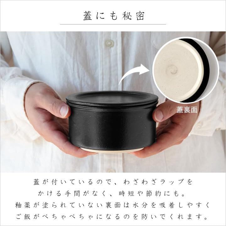 CUCINA Original Ceramic One-Serving Ohitsu Rice Storage Pots – Microwave-Safe 2-Pack (White/Black Options)