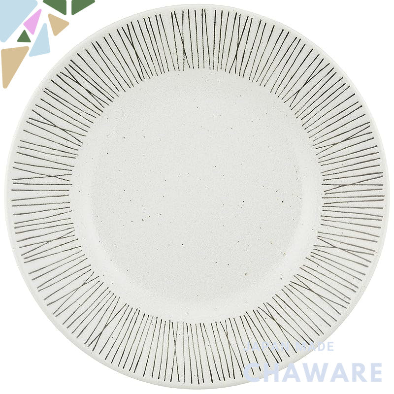 Mino Ware 21cm Deep Curry & Pasta Plate — White, Microwave & Dishwasher Safe, Made in Japan