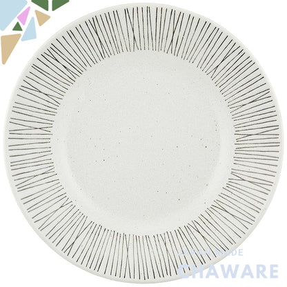 Mino Ware 21cm Deep Curry & Pasta Plate — White, Microwave & Dishwasher Safe, Made in Japan
