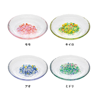 Hirota Glass Small Glass Dish & Bowl, Retro Style – Assorted Colors (Green/Yellow/Pink)