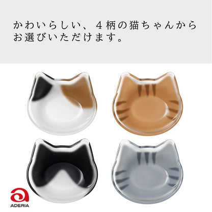 ADERIA Coconeco Japanese Glass Cat-Shaped Mini Plate – Cute Decorative Small Dish