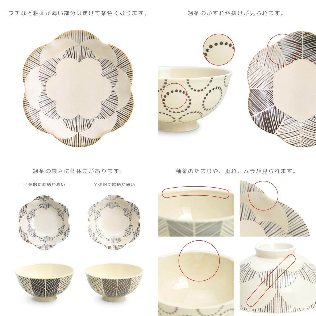 natural69 Hasami-yaki Kohiki Glazed Hexagonal Pressed Small Plate – Japanese Ceramic Side Plate, Microwave & Dishwasher Safe