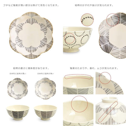 natural69 Hasami-yaki Kohiki Glazed Hexagonal Pressed Small Plate – Japanese Ceramic Side Plate, Microwave & Dishwasher Safe