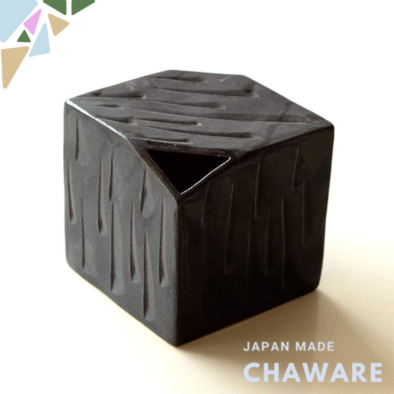 Japanese Seto-yaki Ceramic Flower Vase - Black Glaze Ribbed Cube Design, Made in Japan, Stylish