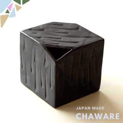 Japanese Seto-yaki Ceramic Flower Vase - Black Glaze Ribbed Cube Design, Made in Japan, Stylish