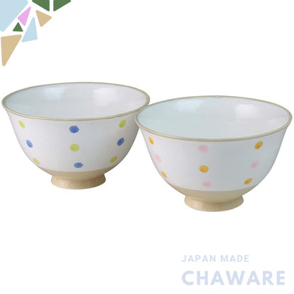 Ranchant Pair Rice Bowls 11.8x7cm Two-Tone Polka Dot Hasami-Yaki Japanese Porcelain - Made in Japan