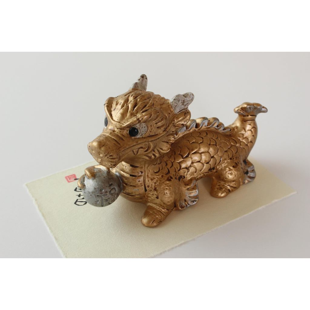 Ale-net Gold Feng Shui Dragon Ornament Seto-yaki Ceramic Japan Lucky Money Charm for Entrance