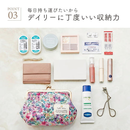 Cute and Stylish Japanese-made Flower-patterned Makeup Pouch with Frame Closure