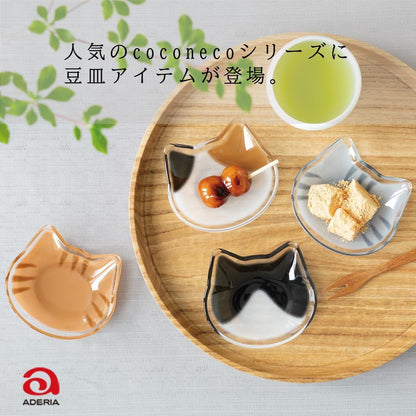 ADERIA Coconeco Japanese Glass Cat-Shaped Mini Plate – Cute Decorative Small Dish