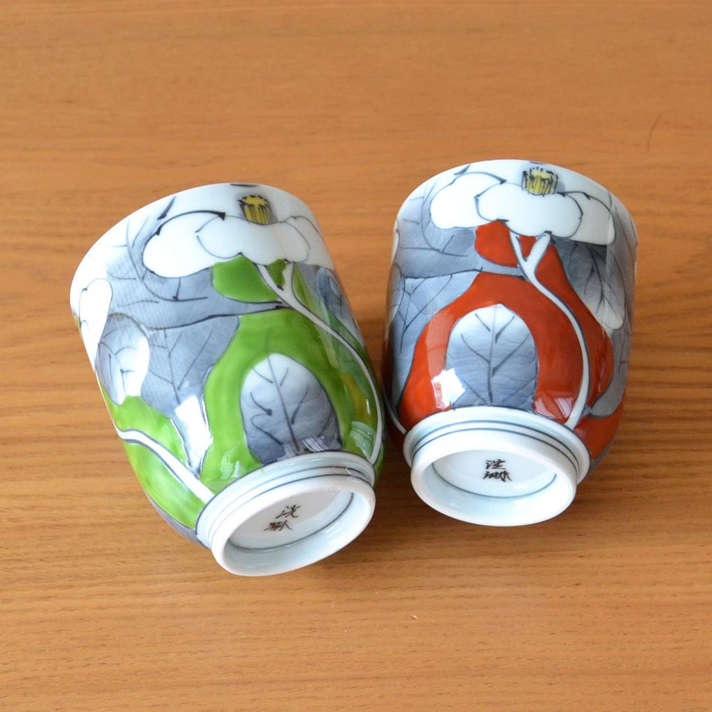 Arita Porcelain Couple Teacup Set - Yuuka Elegant Pair, Gift Boxed, Stylish Japanese-Made