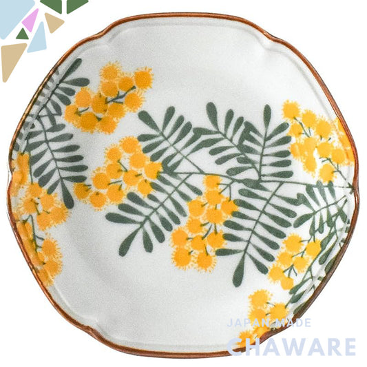 aito Mimosa Style Yellow Floral 24cm Curry & Pasta Plate Microwave & Dishwasher Safe, Mino-yaki Japan