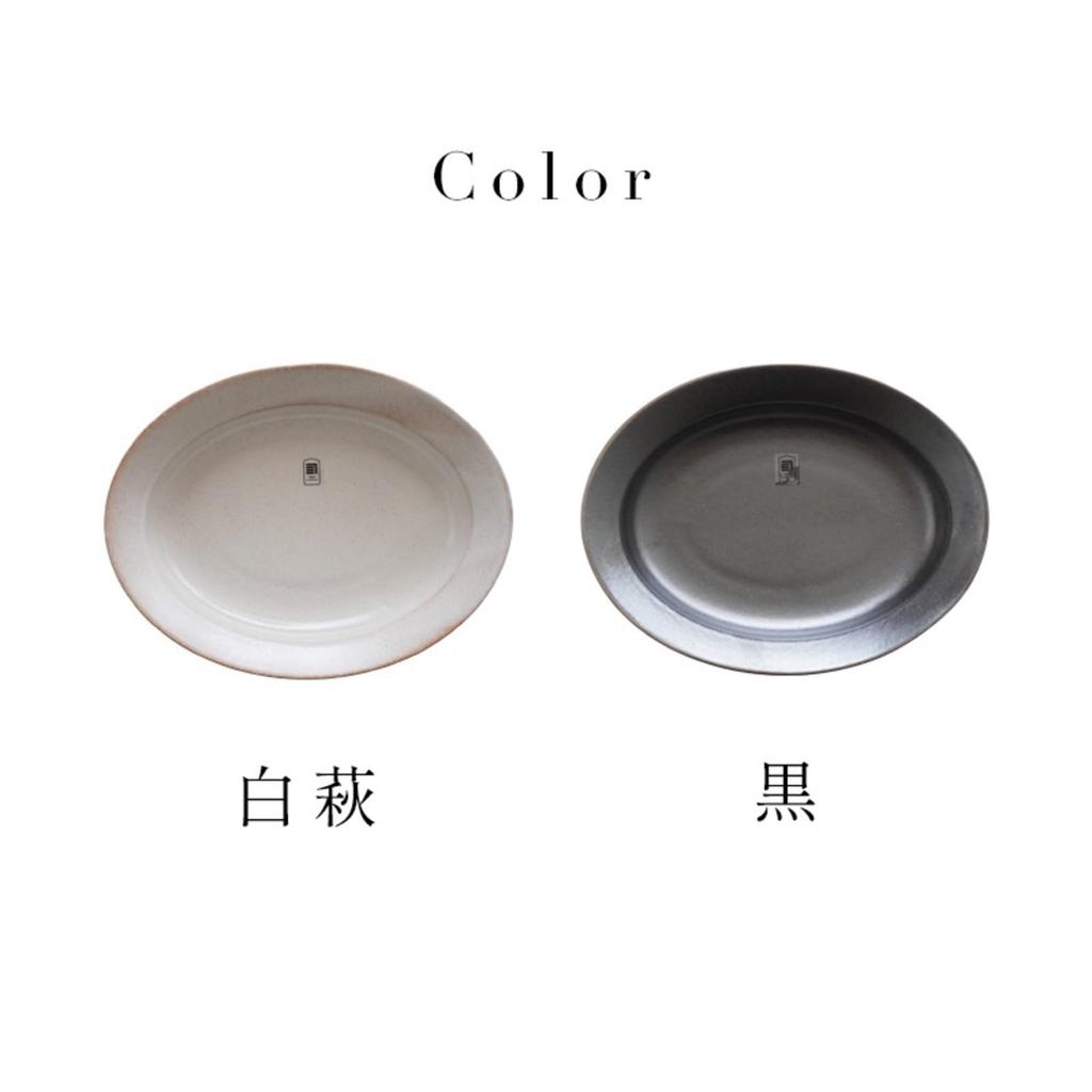 Seto-yaki Deep Ceramic Plate – Made in Japan, Microwave & Dishwasher Safe, Multipurpose Pasta/Curry/Salad Dish