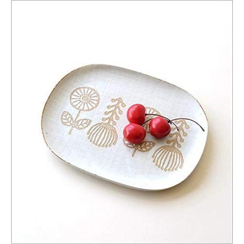 Japanese Seto-yaki Large Shallow Ceramic Plate — Nordic-Inspired Cute Floral Design