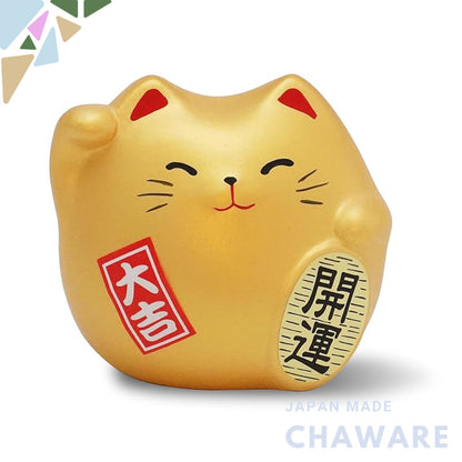 COTONOHA Banko-yaki 2.2-Inch Maneki Neko Lucky Cat Figurine – Made in Japan