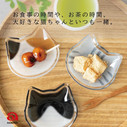 ADERIA Coconeco Japanese Glass Cat-Shaped Mini Plate – Cute Decorative Small Dish
