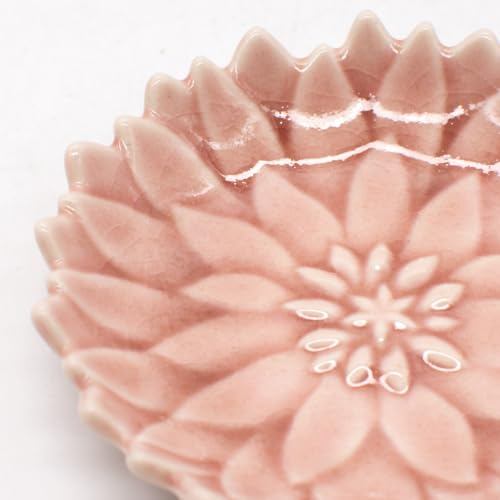 aito "Katachi" Small 7cm Plate - Dahlia Coral Pink Seto-yaki, Microwave & Dishwasher Safe, Japan