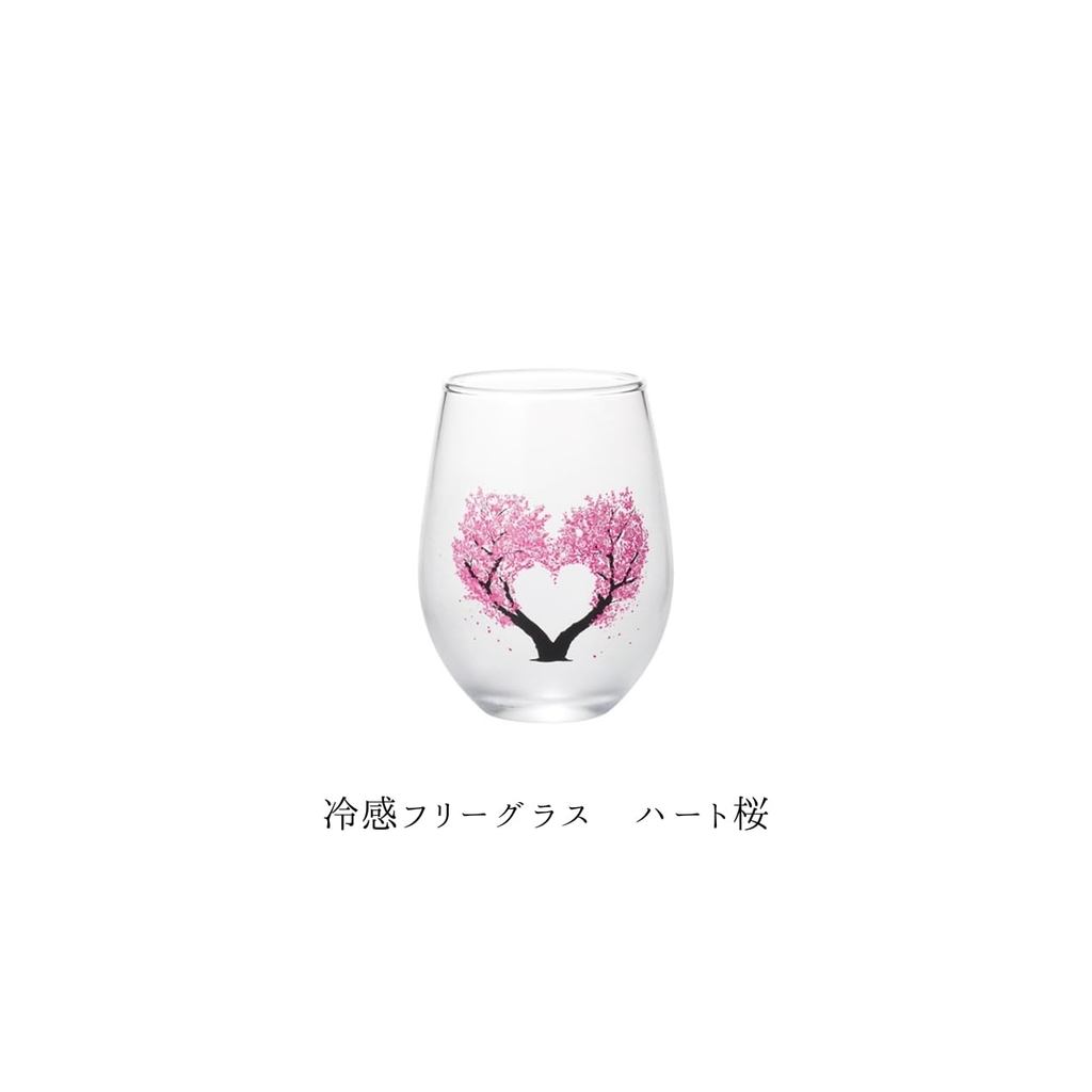 Marumo Takagi Thermochromic Heat-Sensitive Glass Tumbler – Japanese Decorative Drinkware