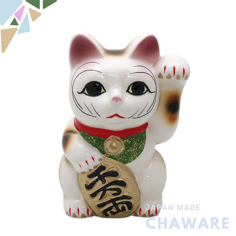 Left-Paw Maneki Neko Piggy Bank - Seto Ware Ceramic Lucky Cat Coin Bank, Made in Japan