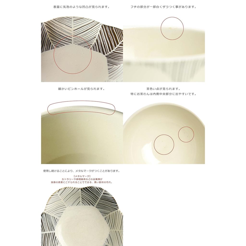 natural69 Hasami-yaki Kohiki Glazed Hexagonal Small Bowl – Japanese Ceramic, Microwave & Dishwasher Safe