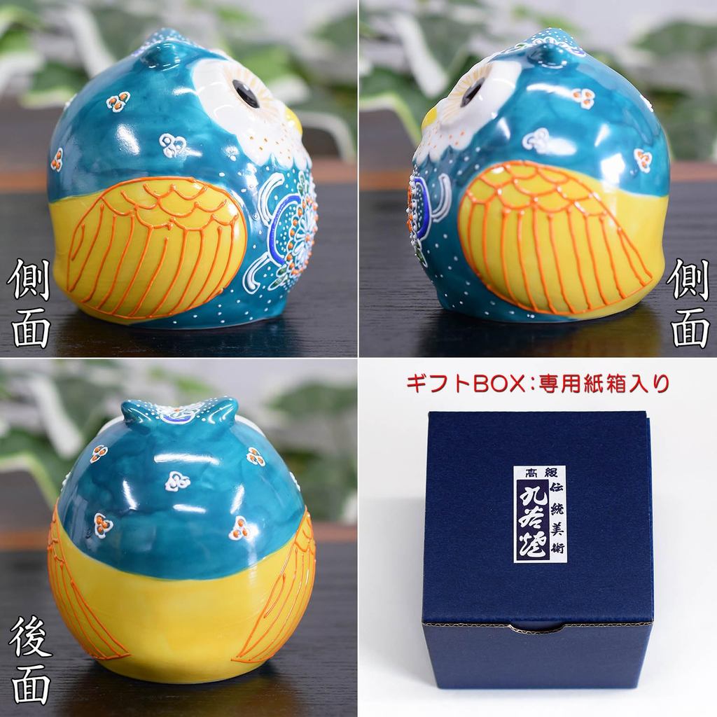 Waza no Kura Kutani Ware Ceramic Owl Figurine — Luxury Hand-Painted Good Luck Home Décor Gift