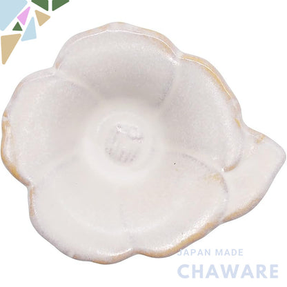Aito Hana Small Ceramic Dish 8×7 cm – Seto-Yaki, Microwave & Dishwasher Safe, Made in Japan