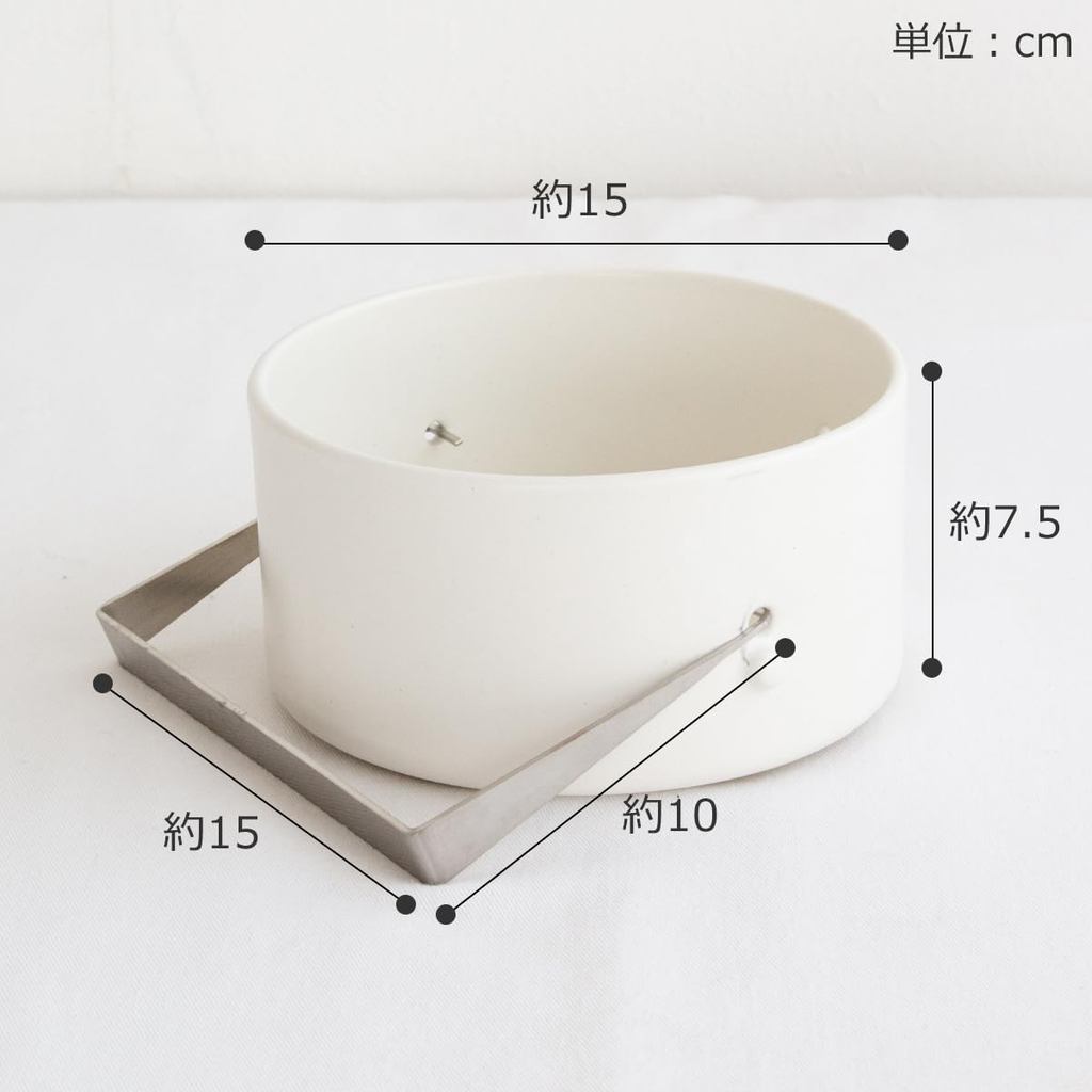 Kamoshika Ceramic Mosquito Coil Holder - Flat Banko-yaki Porcelain, Made in Japan