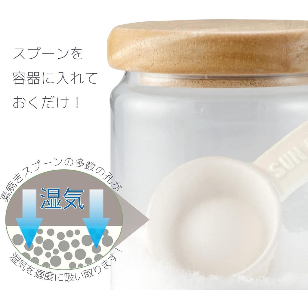 Top Labo Sun Art Seto-yaki Smooth Glaze Ceramic Spoons White 4-Piece Set | Made in Japan