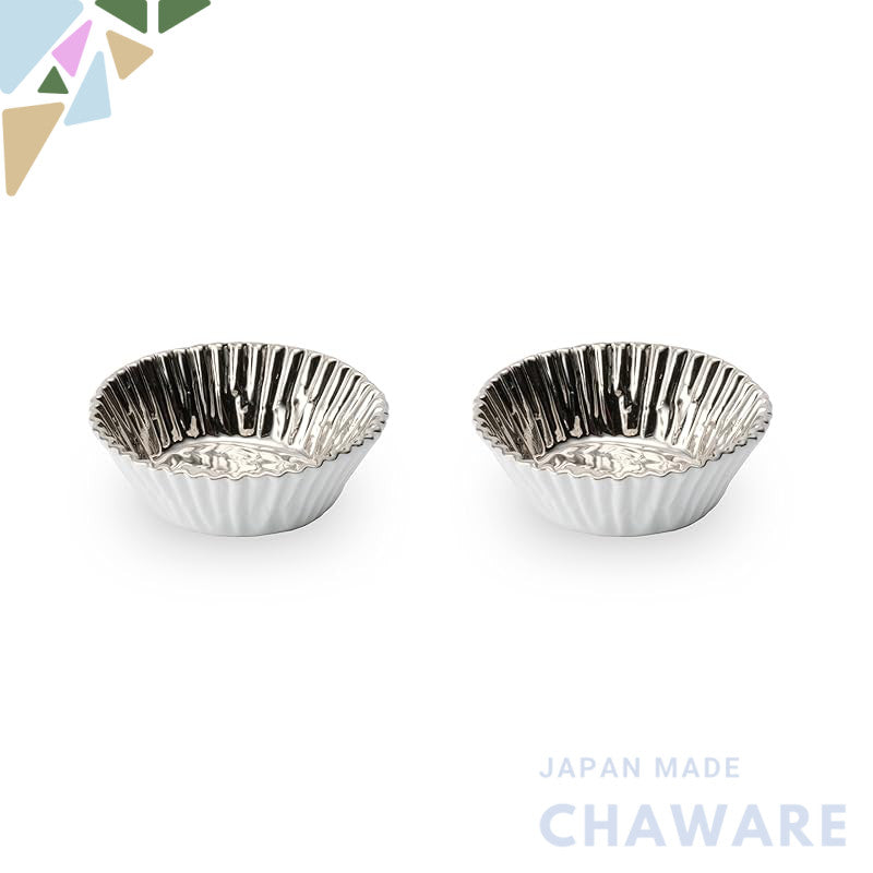 Floyd Candy Cup (L) 8cm Small Dish Set of 2 - Silver Mini Plates / Soy Sauce Dishes, Japan