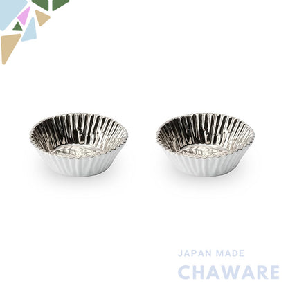 Floyd Candy Cup (L) 8cm Small Dish Set of 2 - Silver Mini Plates / Soy Sauce Dishes, Japan
