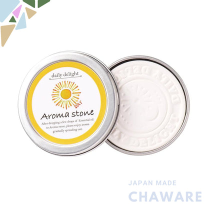 Daily Delight Portable Aroma Stone – Seto White Cloud Ceramic, Made in Japan, Single-Piece Essential Oil Diffuser