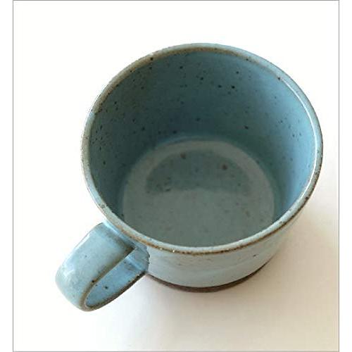 Made in Japan Seto-yaki Ceramic Mug - Stylish Aqua Blue Modern Handmade Tea & Coffee Cup