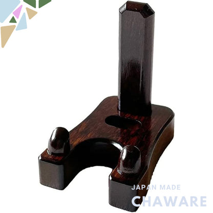Kishu Wooden Backrest Display Stand — Japanese-Made Adjustable Easel for Plates, Frames, Photos and Books