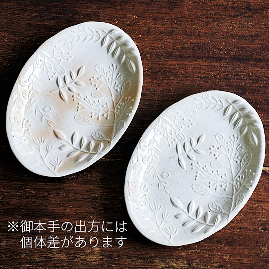 Aito Seisakusho 'Ha Gohon-te' White Seto Ware Rice Bowl 11cm Microwave & Dishwasher Safe, Japan