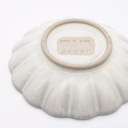 Aito "Hana" Seto Ware Ceramic Plate — Made in Japan