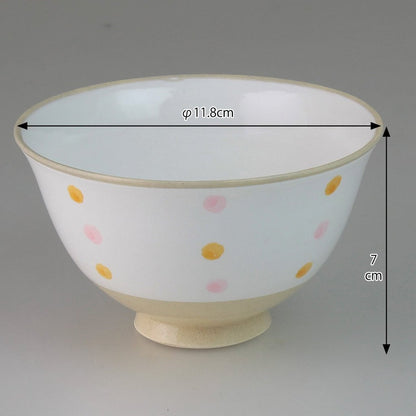 Ranchant Pair Rice Bowls 11.8x7cm Two-Tone Polka Dot Hasami-Yaki Japanese Porcelain - Made in Japan