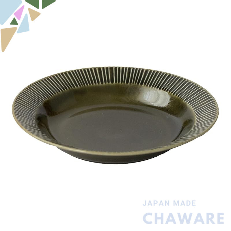 aito Sogi 21cm Mino-yaki Curry & Pasta Bowl Microwave & Dishwasher Safe Green Made in Japan